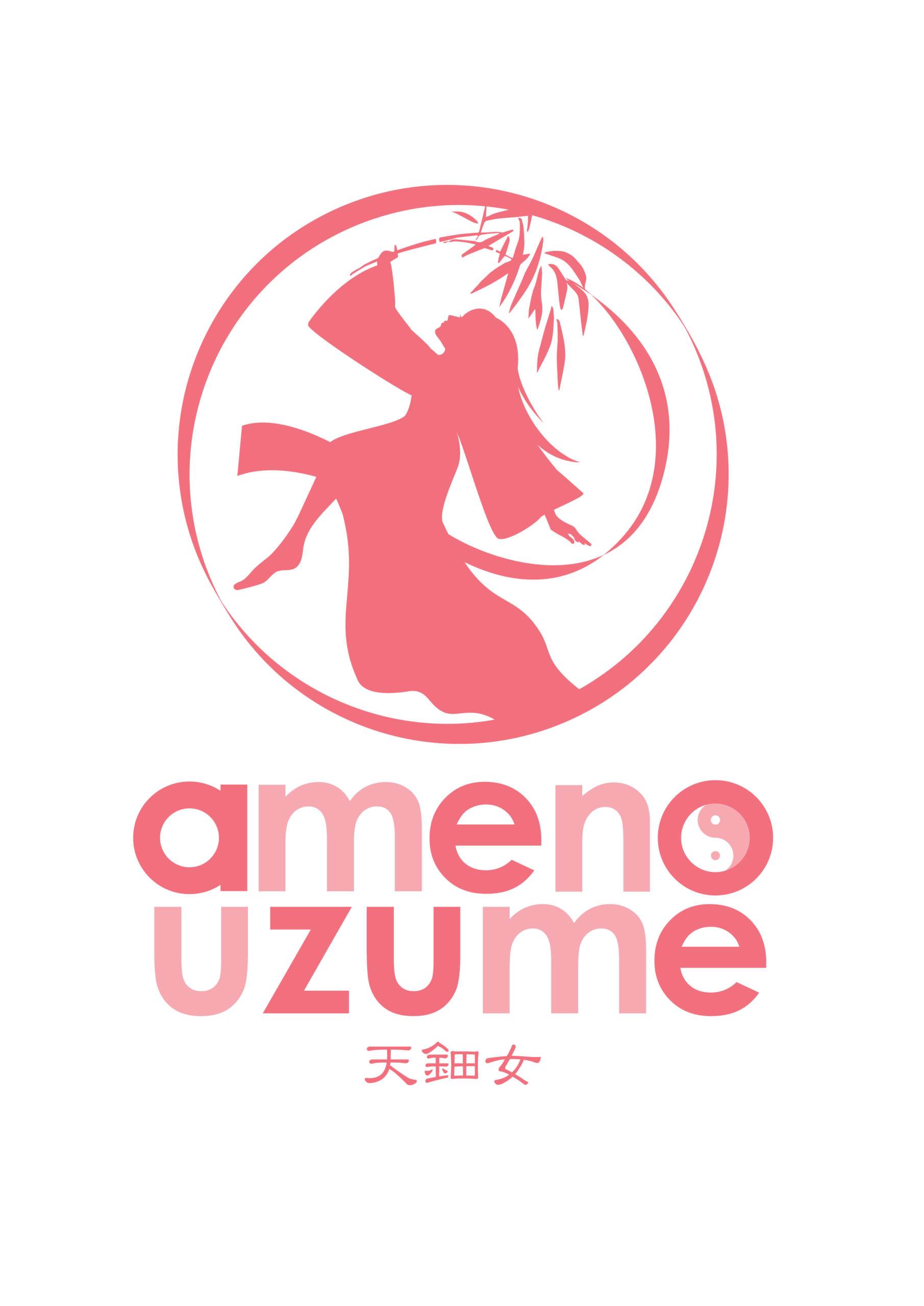 ameno uzume