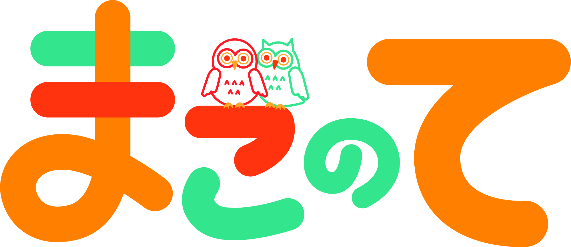 まごのて